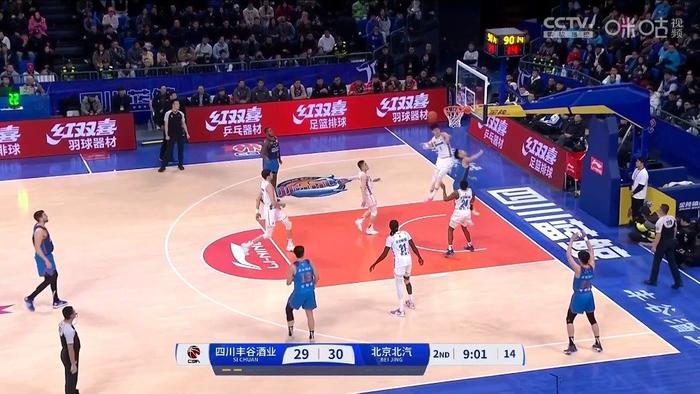 开云体育在线-北京男篮客场逆转，一波连胜告终