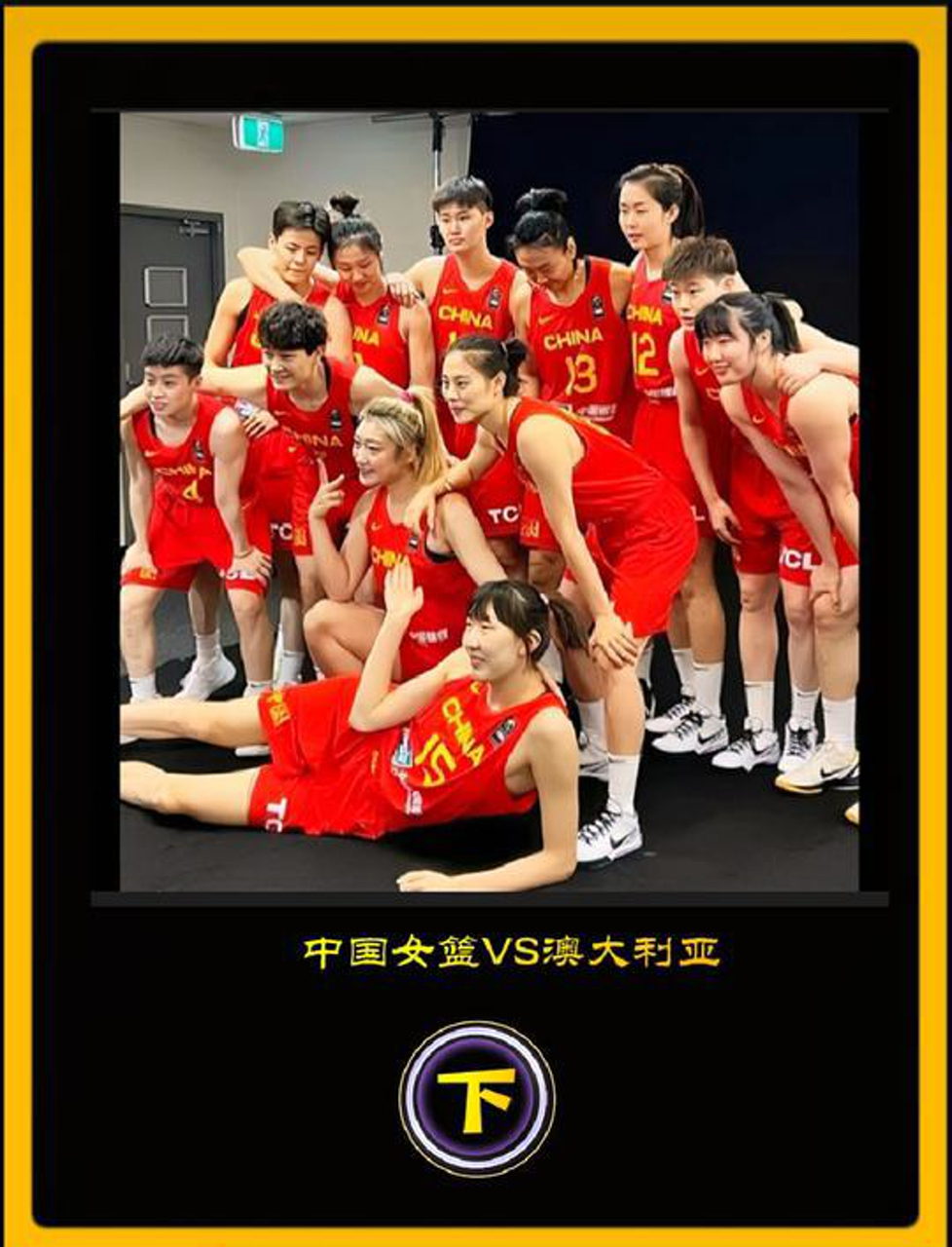 开云体育官方网站-加拿大女篮迎战日本队，拼尽全力