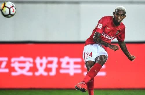 包含恒大客场战胜山东鲁能，取得三连胜的词条