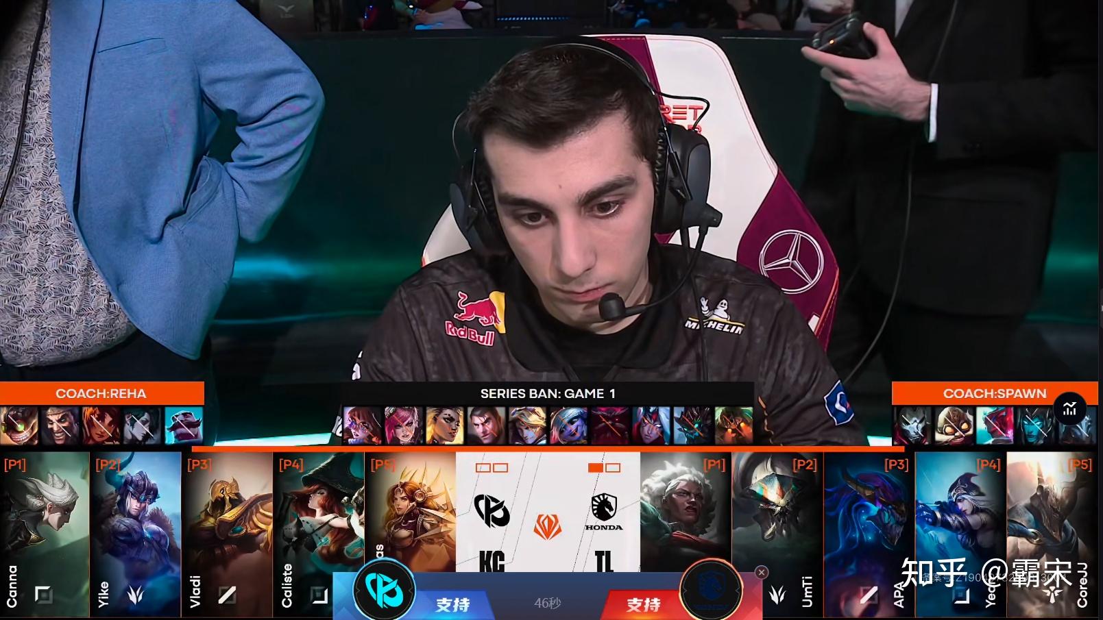 开云体育app-TL力克FLY，Ruler打出惊人五杀宿敌对决全球总决赛，锁定晋级资格的简单介绍