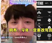 开云体育中国-NS翻盘TL，Keria完成史诗逆转强强对话八强赛，引爆全场热议