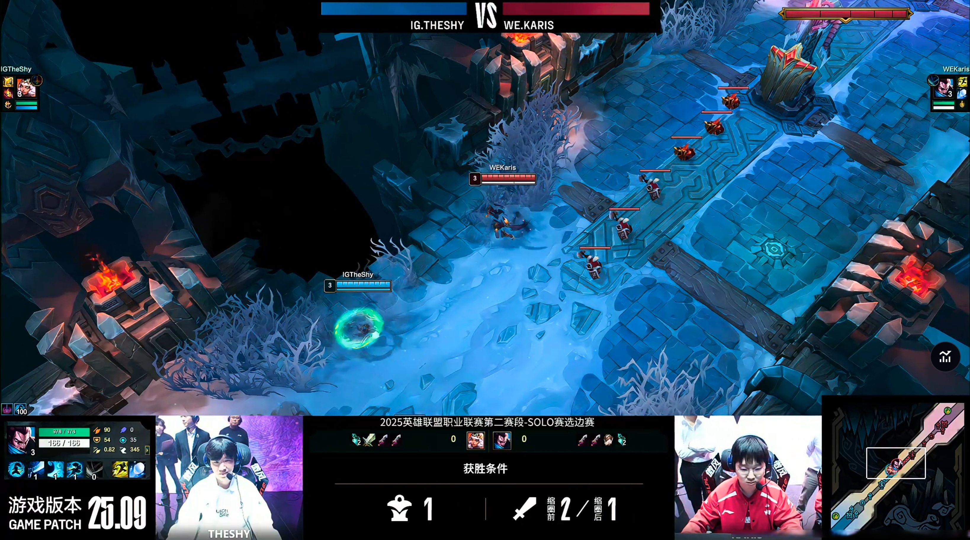 开云APP-包含RNG翻盘PSG，Uzi线上压制力十足焦点之战2025世界赛，成为赛场最大亮点的词条