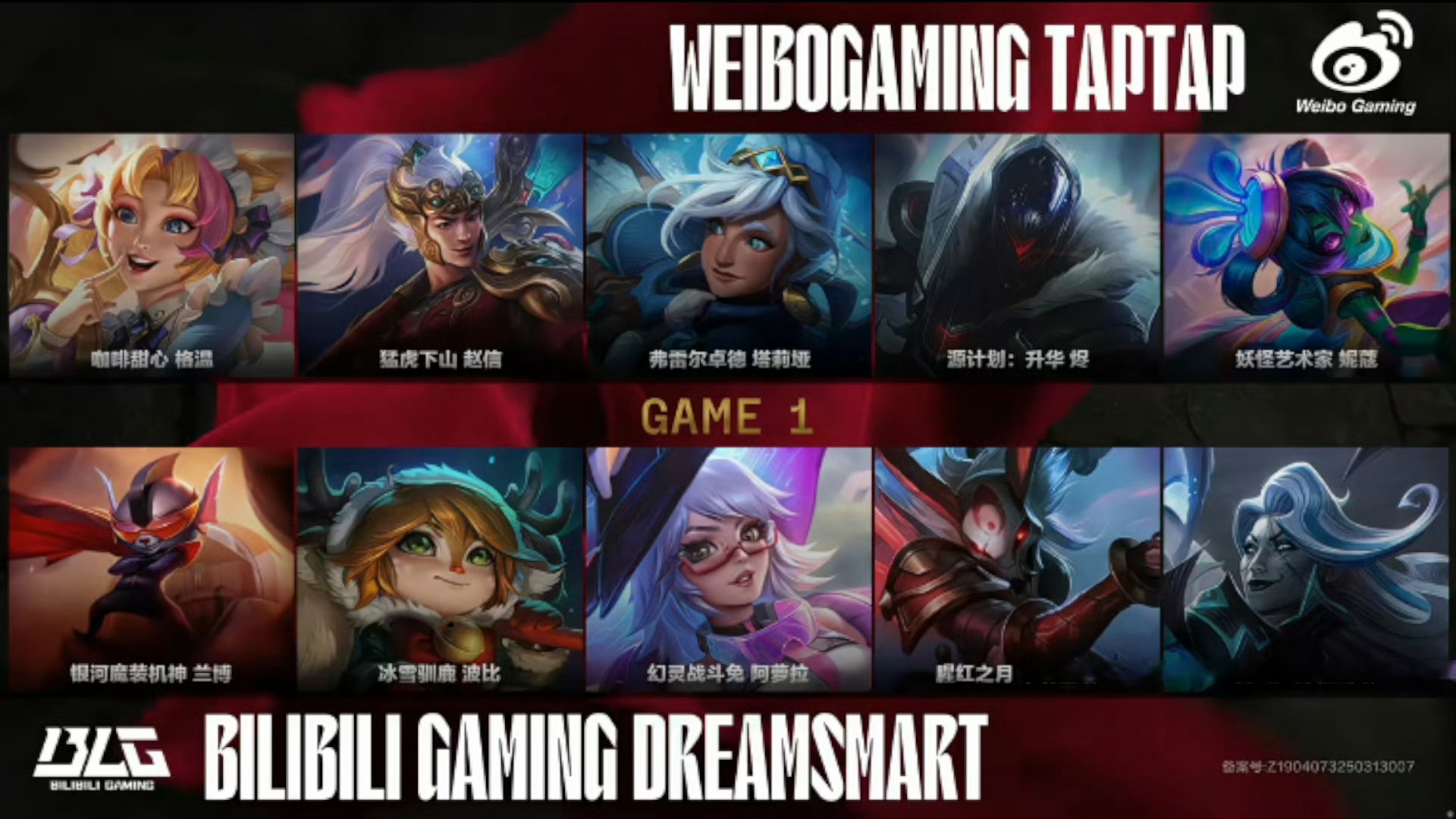 开云官网-100T横扫C9，Caps团战一打五宿敌对决2025世界赛，留下经典瞬间的简单介绍