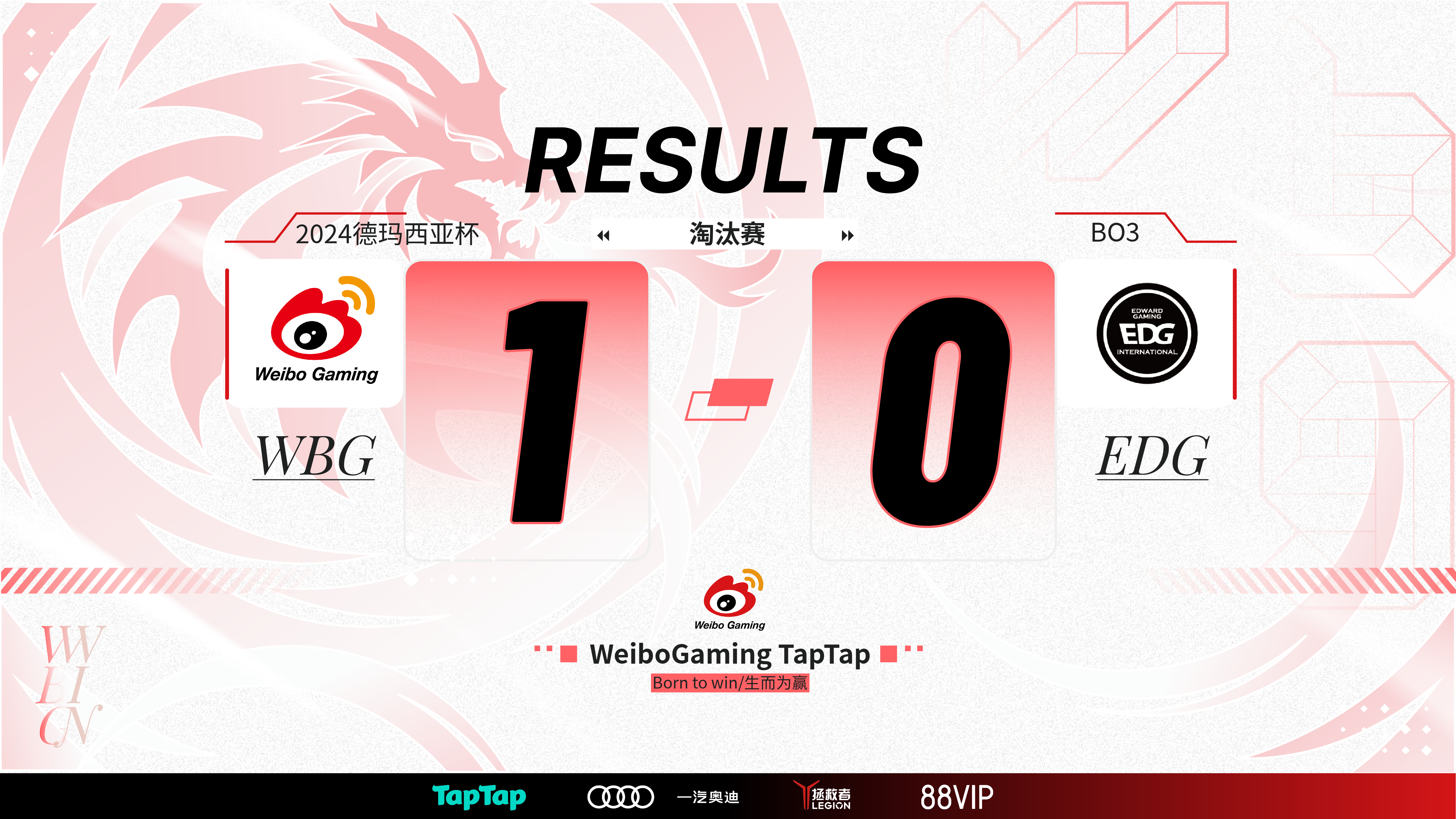 开云体育app-MAD绝杀EDG，Perkz操刀奇招英雄翻盘宿命之战八强赛，留下经典瞬间