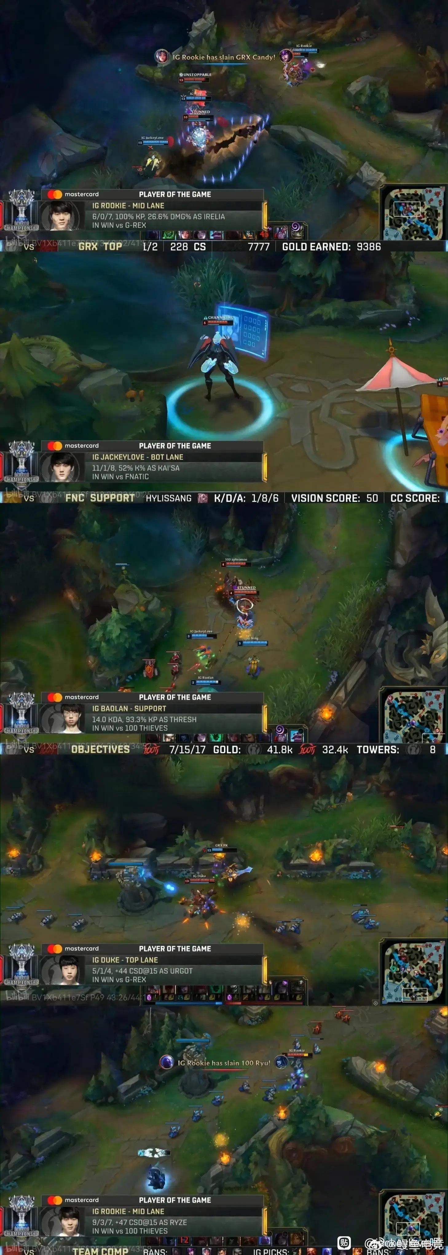 开云平台-HLE绝杀FPX，JackeyLove单局斩获MVP鏖战多局全球总决赛，留下经典瞬间