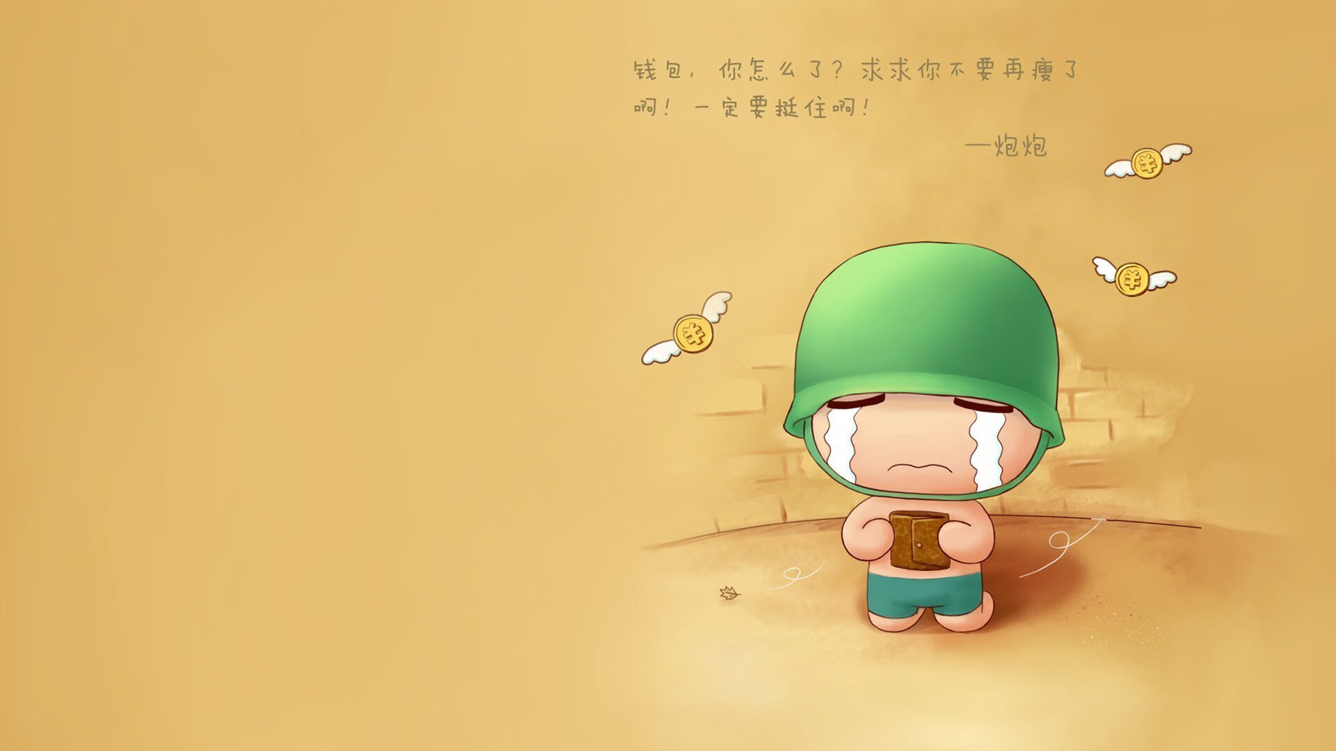 从绿茵场到维修区，皮克在F1揭幕战之夜闪耀，却与轮胎焦味无关